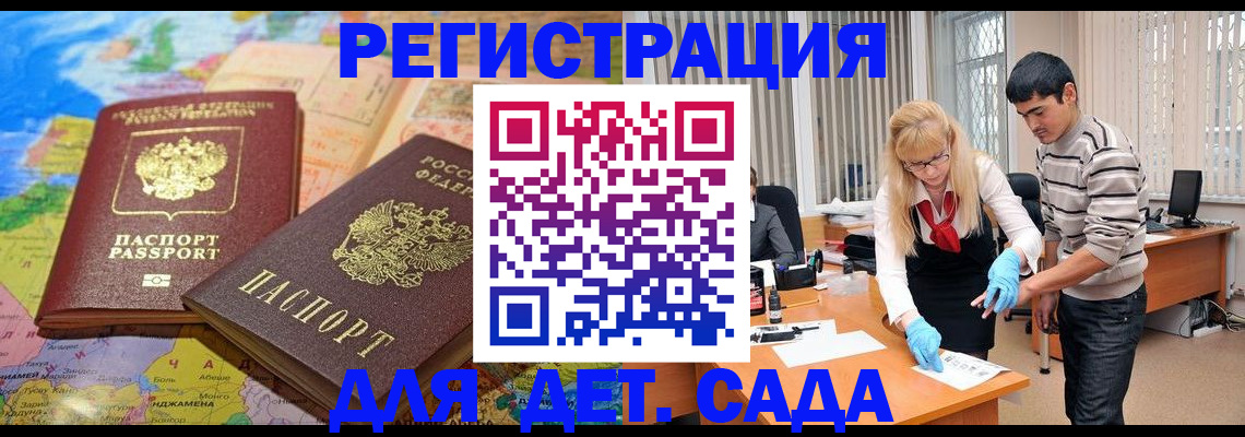 форма 3 в Кукморе